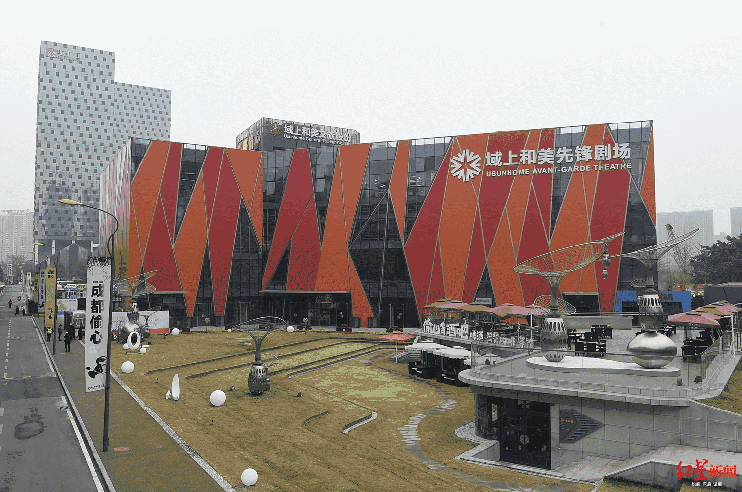 &uarr;市民