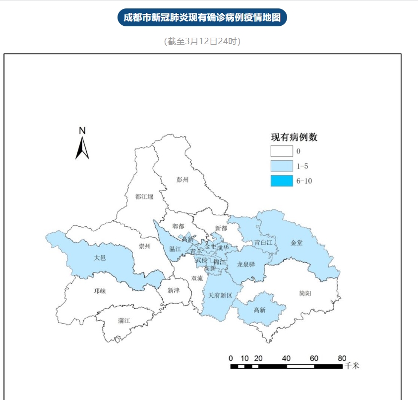 与前一日相比,成都市区(市)县疫情分区分级地图没有变化.