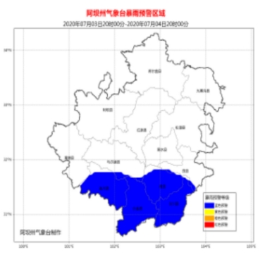 7月3日20时到4日20时,康定市,泸定县,丹巴县,九龙县,雅江县境内有暴雨