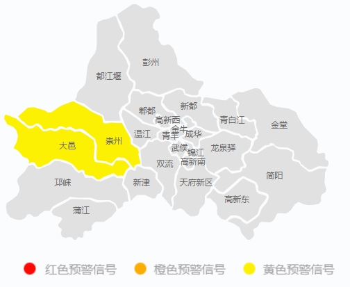 7月8日18时许,成都崇州市,大邑县先后发布暴雨黄色预警信号,请注意