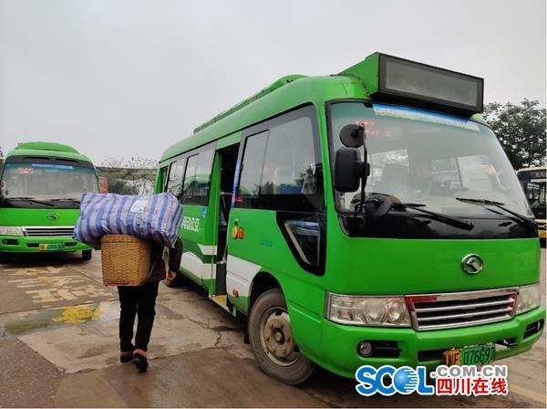 泸州江阳区88个村实现农村公交全覆盖