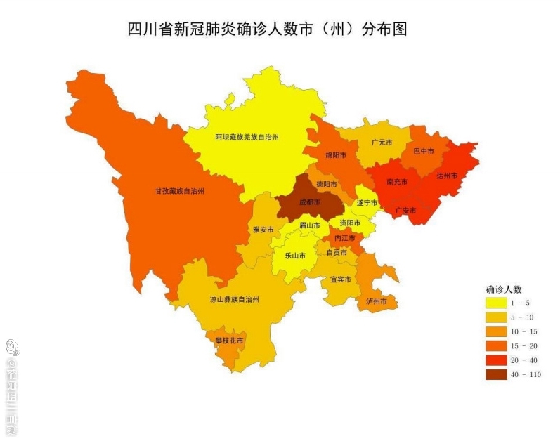 四川新增新型冠状病毒肺炎确诊病例23例累计确诊344例