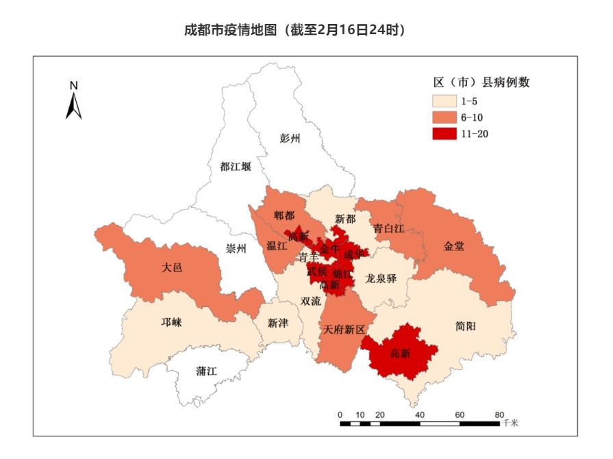 锦江区人口_成都 内讧 城南与主城上演新 龟兔赛跑(3)