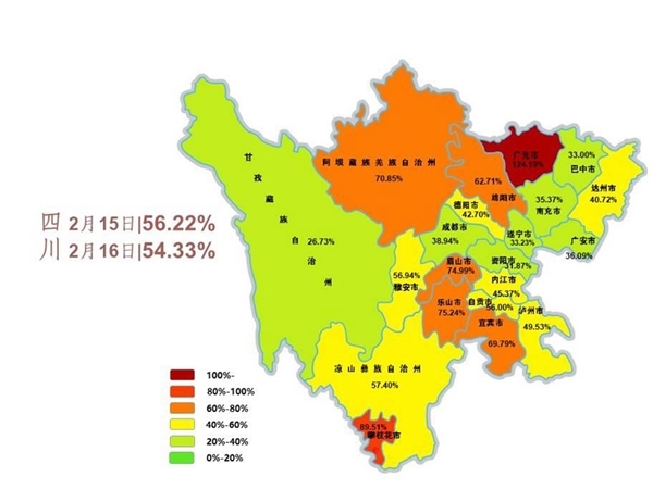 桂林市全州县紫岗村委人口数_广西桂林市全州县王豪(3)