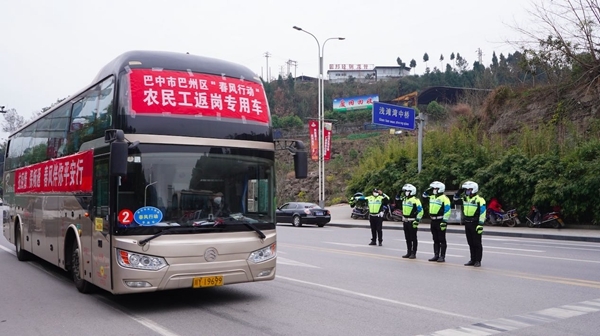 四川巴中客车图片