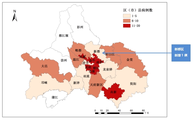 新都区人口_成都市新都区 擦亮公园城市生态底色 书写 十四五 幸福民生答卷(2)