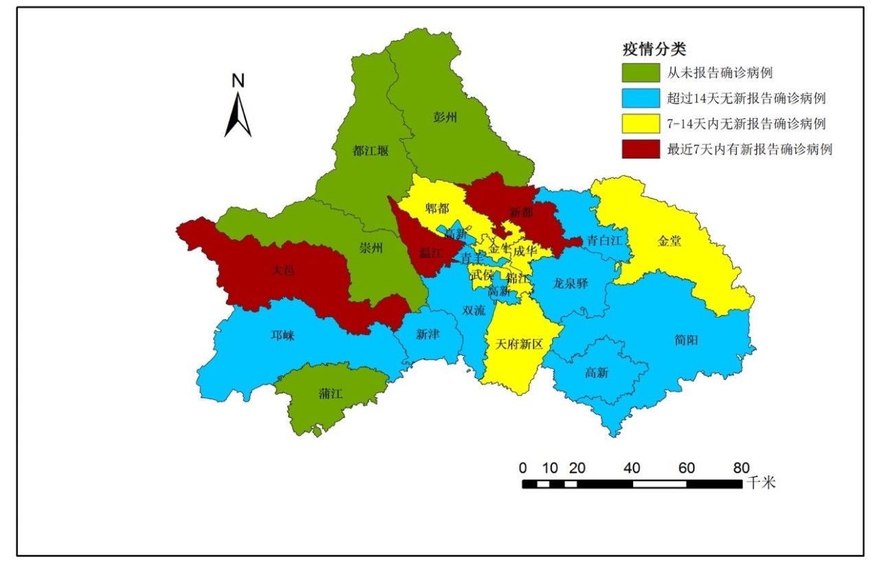 成都各区县人口2020_成都各区县地图(3)