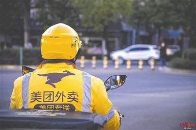 闪送 进军 外卖 从玉林到简阳外卖照送 四川在线