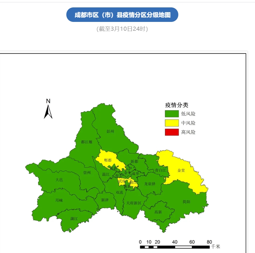 黄南州现有总人口多少_黄南州风景图片(2)