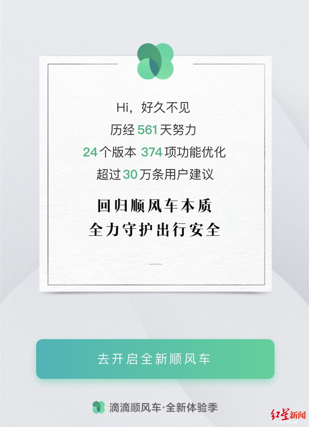 1588078996802387.jpg 1_副本.jpg