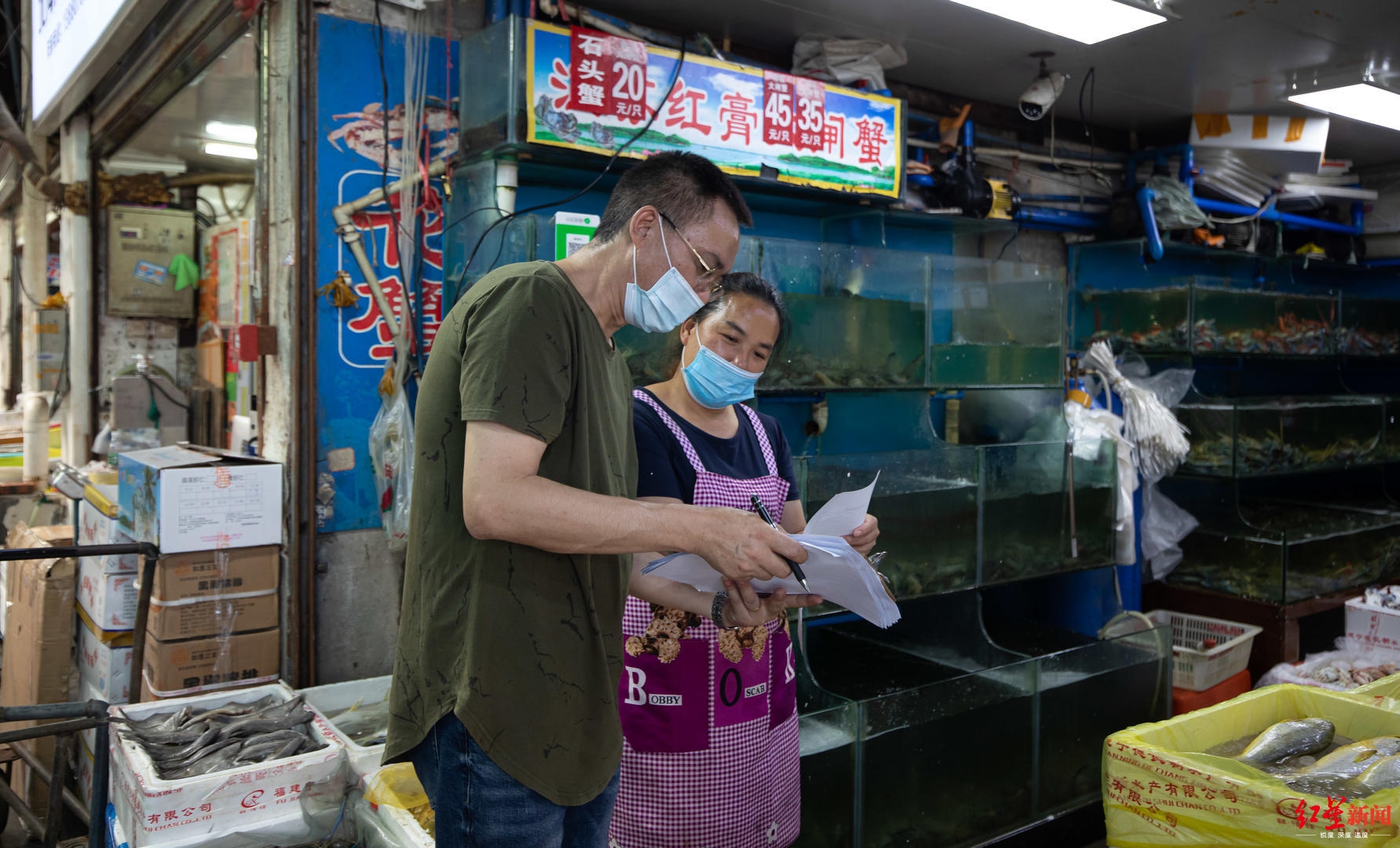 打探成都海鮮市場:三文魚暫時下架,青石橋進口海鮮要登記