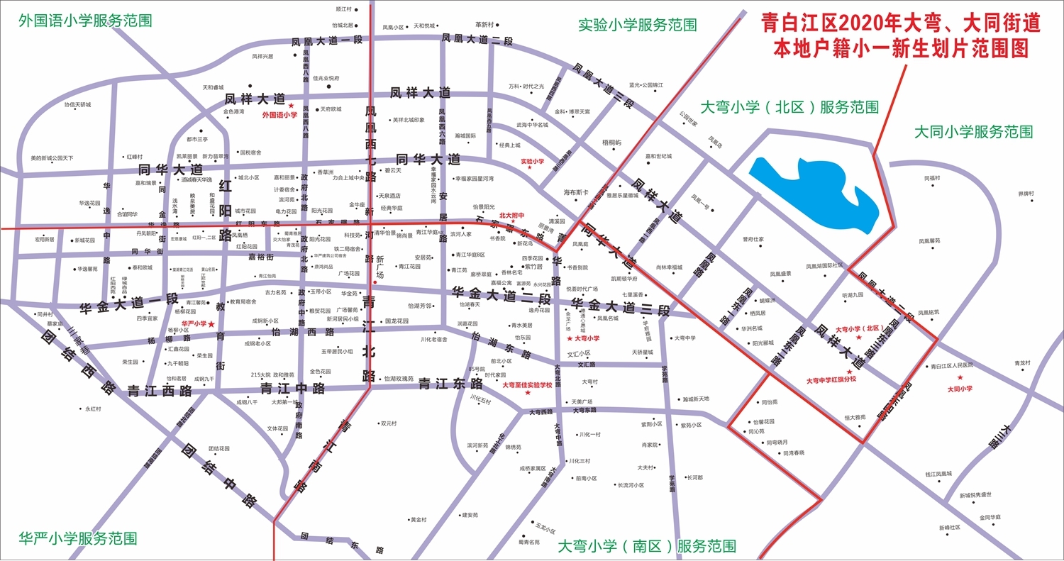 平桥区人口_信阳平桥区地图(3)