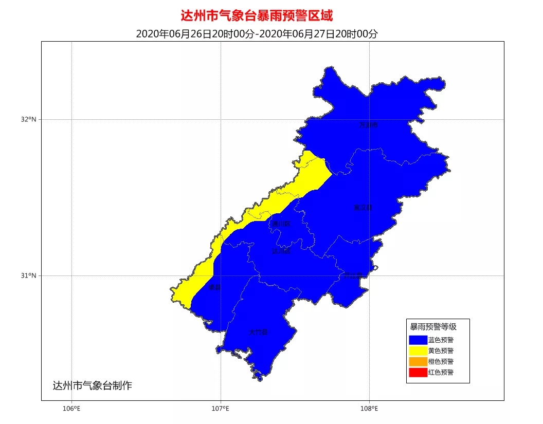 定边县和铜川市gdp比较_铜川的GDP在陕西省内第十,为什么车牌号可以排名第二(3)