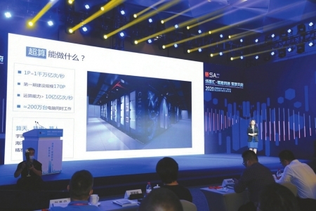 2020年成都6月gdp_中国近几年gdp增长图(2)