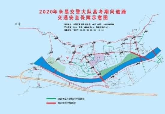 攀枝花市人口数量情况_攀枝花市地图