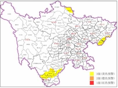 四川地災(zāi)預(yù)警由橙轉(zhuǎn)黃17日晚到18日，5市州黃色預(yù)警