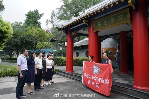 華西醫(yī)院3名醫(yī)務(wù)人員支援新疆   “重癥八仙”之一康焰再出發(fā)