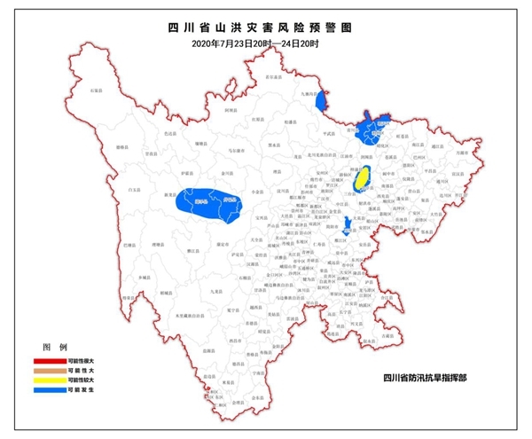 广元市县区人口_广元市地图(3)